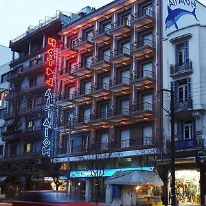 buradan rezervasyon yapın